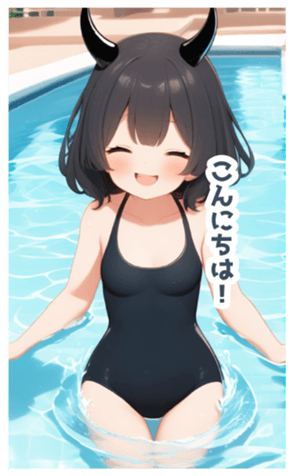 710448539
