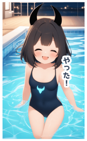 710448541