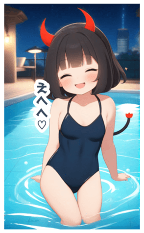 710448548