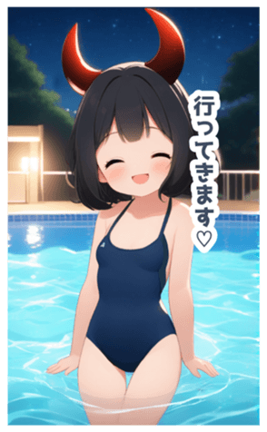 710448553