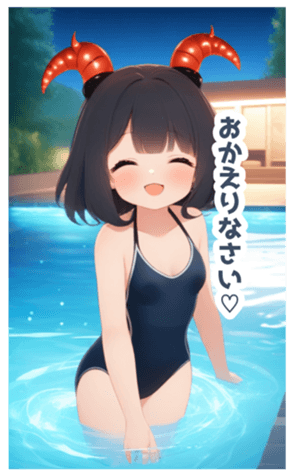 710448556