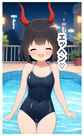 710448560
