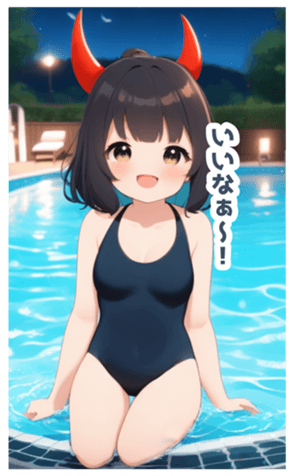 710448563