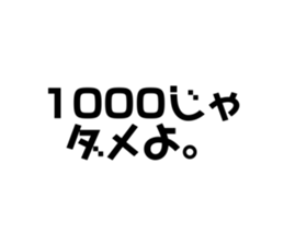 710450399