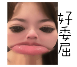710451330