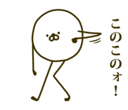 7104618