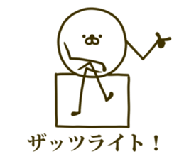 7104624