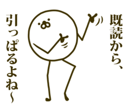 7104633