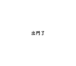 710463328