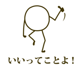 7104638