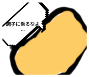 710468006