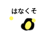 710468008