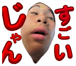 710473930