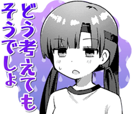 710474013