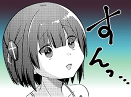 710474017