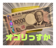 710474275