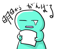 7104831