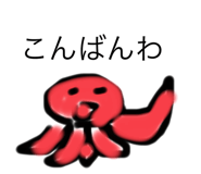 710483683