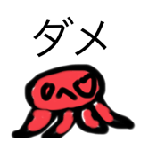 710483688
