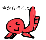 710483695