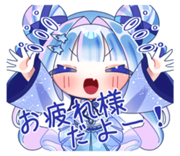 710488510