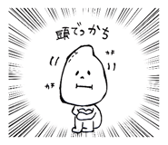 710490001