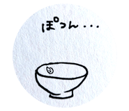 710490016