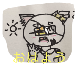 710493041