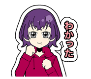 710495194