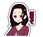 710495201