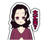 710495202