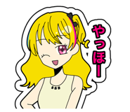 710495205