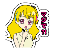 710495206
