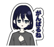 710495207