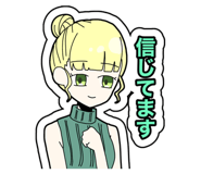 710495209