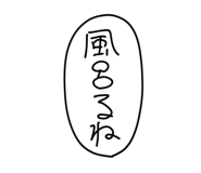 710495214