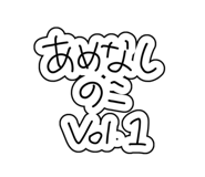 710495216
