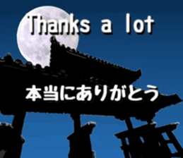 710496607
