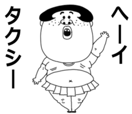7104970