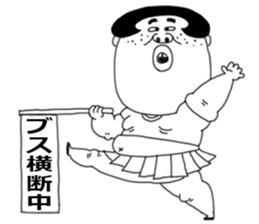 7104971