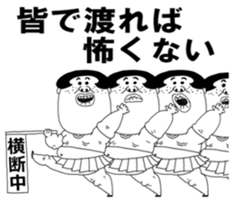 7104972
