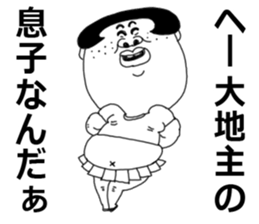7104980