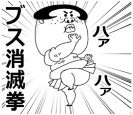 7104981
