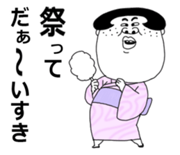 7104983