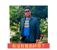 710499741