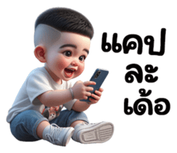 710508468