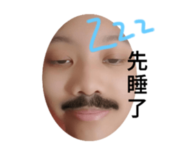 710511254