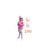 710512083