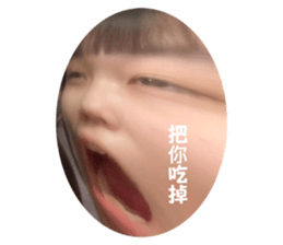 710513613