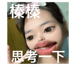 710513731